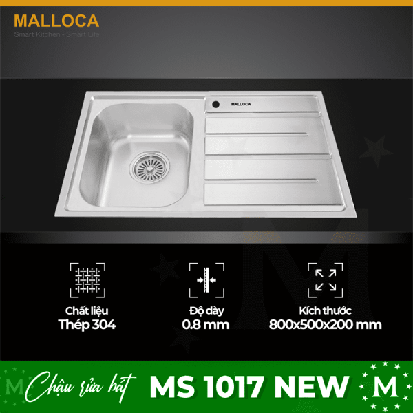 ms 1017 new optimized