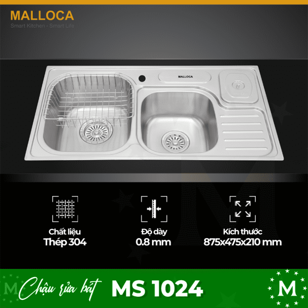 ms 1024 optimized