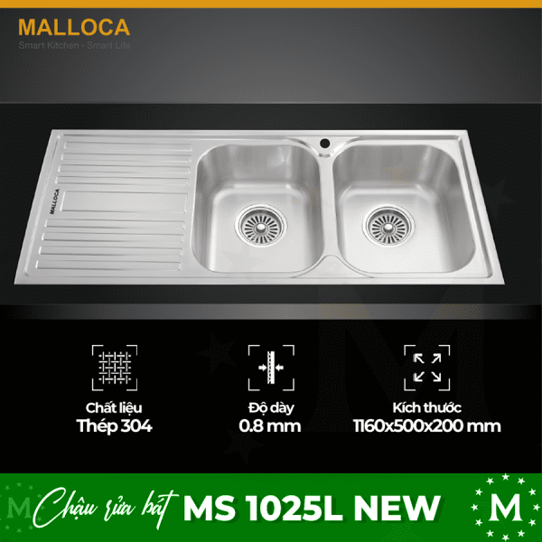 ms 1025l new optimized