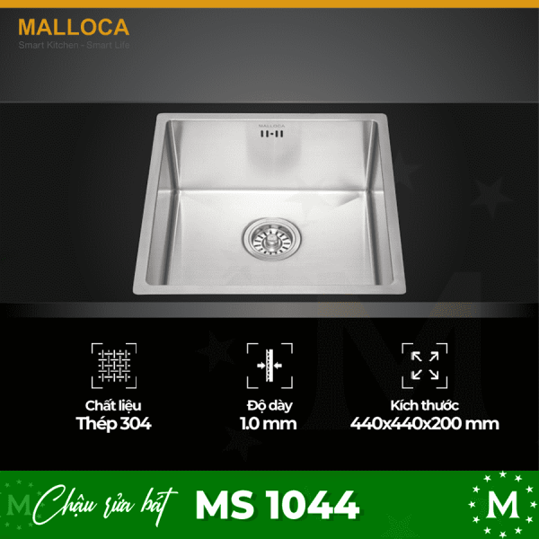 ms 1044 optimized