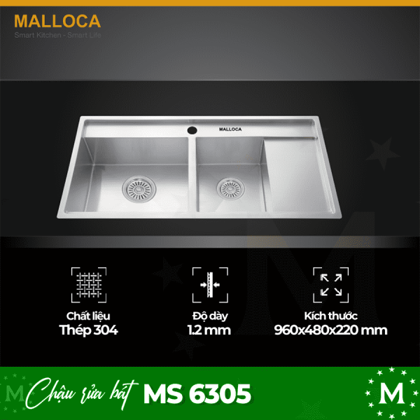 ms 6305 optimized