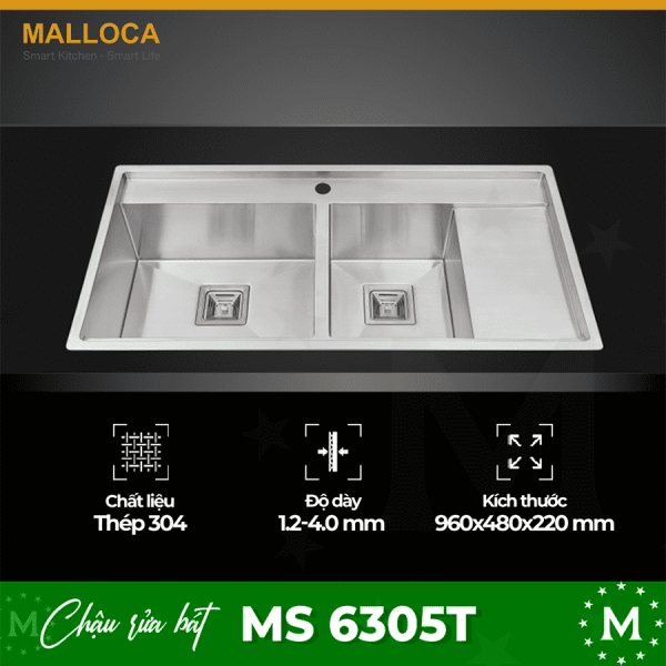 ms 6305t optimized