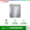 Máy rửa bát Bosch SMS25EI00G 1 sms25ei00g optimized