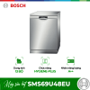 sms69u48eu optimized