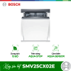 smv25cx02e optimized