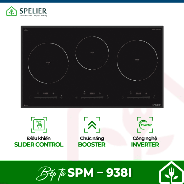spm 938i optimized