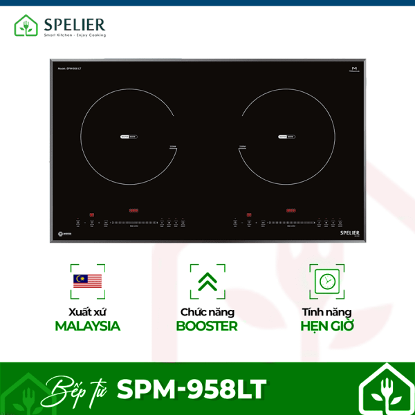 spm 958lt optimized