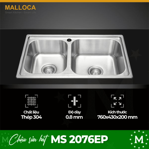 ms 2076ep optimized
