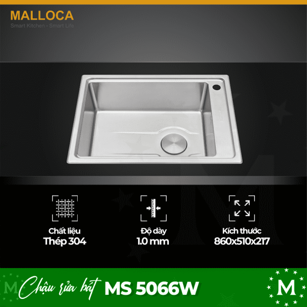 ms 5066w optimized