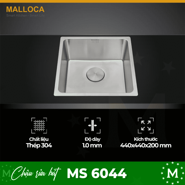 ms 6044 optimized