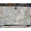 Đá thạch anh tự nhiên Branco Imperial 1 Đá thạch anh tự nhiên Branco Imperial
