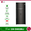 Tủ lạnh 2 cánh Inverter 478 lít LG GN-D602BLI 2 gn d602bli optimized
