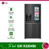 gr x22mbi optimized