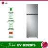 gv b262ps optimized