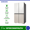 rf59cb66f8s sv optimized