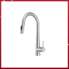Vòi Rửa Chén Bát Inox HT24-SH1P417 Hafele 570.85.041 1 1 3