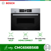Lò nướng kết hợp vi sóng Bosch CMG656BS6B 1 cmg656bs6b optimized