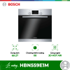 Lò Nướng Bosch HBN559E1M 1 hbn559e1m optimized
