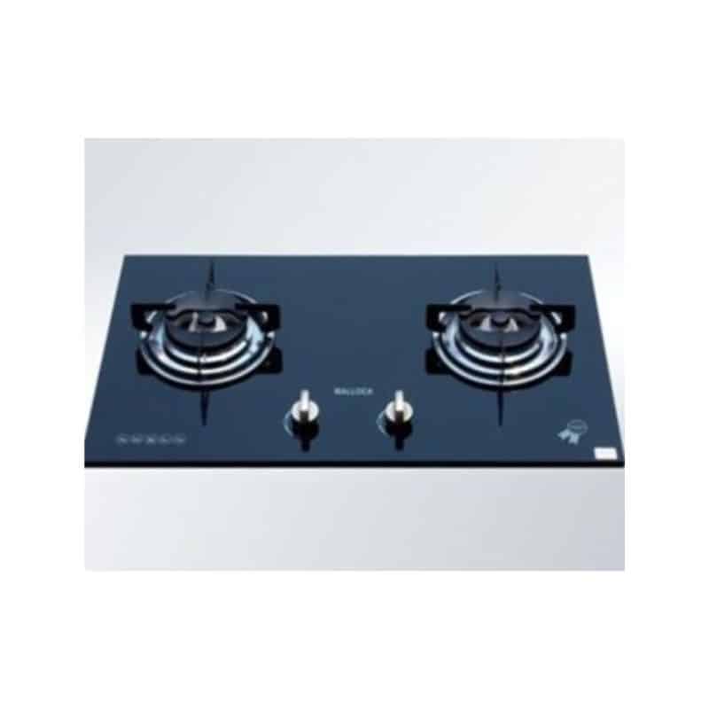 Bếp gas Malloca PF 820 Bếp gas Malloca PF 820