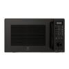 Lò vi sóng mini có nướng đối lưu 25L Electrolux EMG25D22BM 1 Lò vi sóng mini có nướng đối lưu 25L Electrolux EMG25D22BM