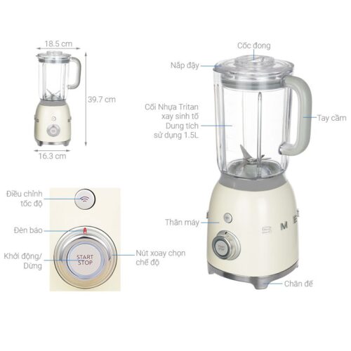 Máy xay sinh tố Smeg BLF01CREU màu kem 4 Chi tiết máy xay sinh tố Smeg BLF01CREU màu kem