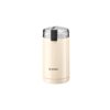 Máy xay cafe cầm tay Bosch TSM6A017C Màu Kem 1 Máy xay cafe cầm tay Bosch TSM6A017C Màu Kem