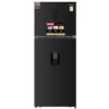 Tủ lạnh 2 cánh 417 lít Sharp SJ-X417WD-DG 1 tu lanh 2 canh ngan da tren 417 lit sharp sj x417wd dg
