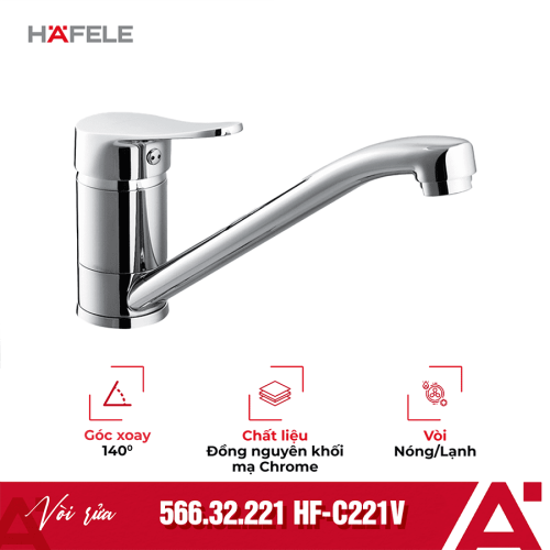 Vòi rửa bát Hafele HF-C221V 566.32.221