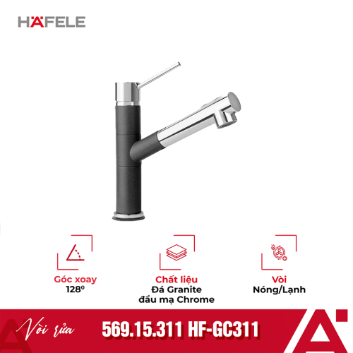 Vòi rửa bát Hafele HF-GC311 569.15.311