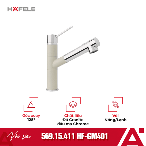 Vòi rửa bát Hafele HF-GM411 569.15.411