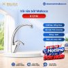 Vòi rửa bát Malloca K121N 1 K121N