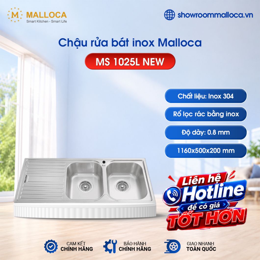 MS 1025L NEW MS 1025L NEW
