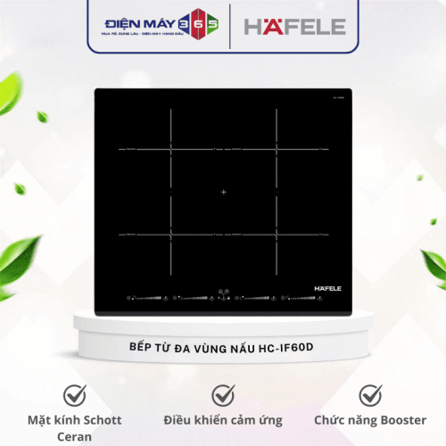 Bếp từ đa vùng nấu Hafele HC-IF60D 536.01.911