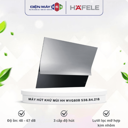Máy hút khử mùi gắn tường Hafele HH WVG80B 538.84.218