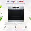 Lò nướng BOSCH HBG633BS1J 2 lo nuong bosch hbg633bs1j optimized