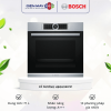 Lò nướng BOSCH HBG634HS1 1 lo nuong bosch hbg634hs1 optimized