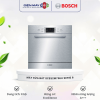 may rua bat am tu bosch sce52m75eu serie 6 optimized
