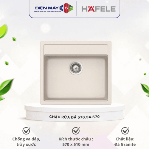 Chậu rửa đá Hafele HS20 - GEN1S60 570.34.570 màu kem