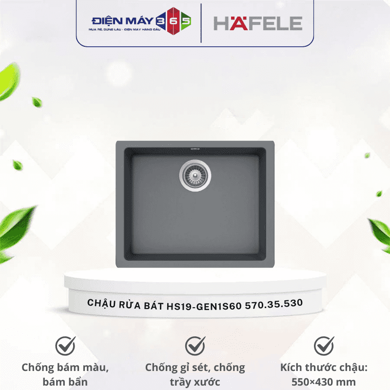 Chậu rửa bát Hafele HS19-GEN1S60 570.35.530 3 Chậu rửa bát Hafele HS19-GEN1S60 570.35.530