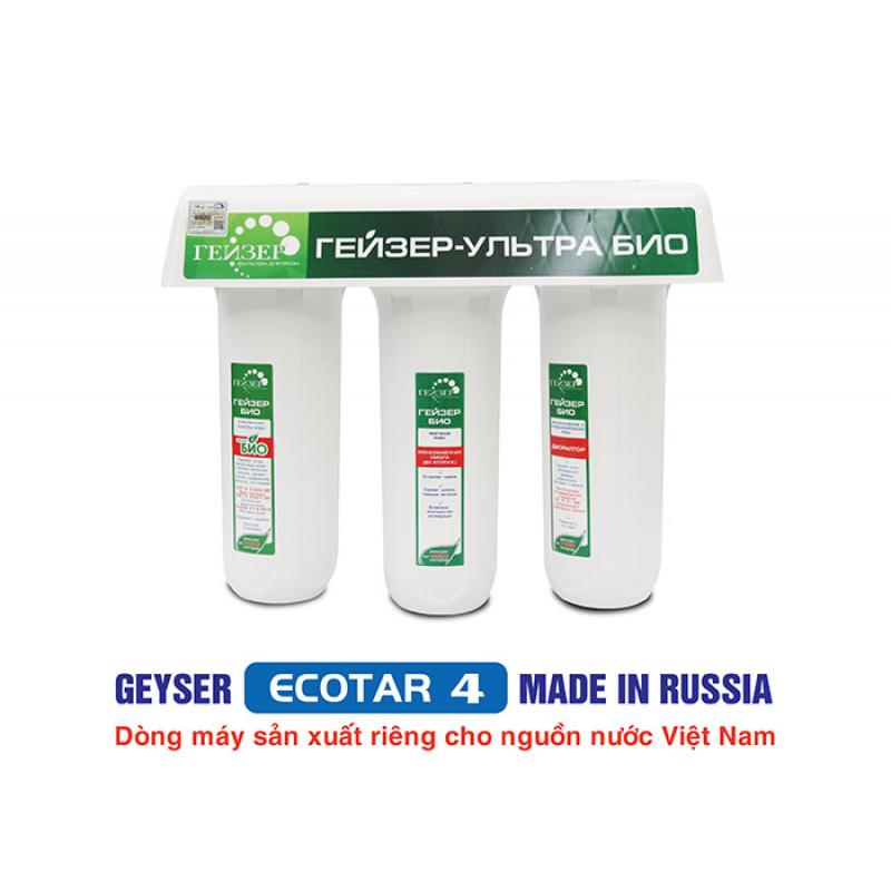 Máy lọc nước Nano Geyser Ecotar 4 3 Máy lọc nước Nano Geyser Ecotar 4