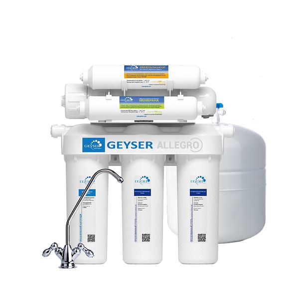 Máy lọc nước Ro Geyser Ecotar M 3 Máy lọc nước Ro Geyser Ecotar M