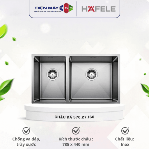 Chậu Hafele BLANCO INOX QUATRUS R15 285/435-IU 570.27.160 4 570 optimized.27.160