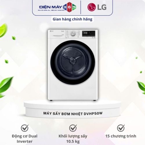 Máy sấy bơm nhiệt LG 10.5kg DVHP50W BBWPEVN