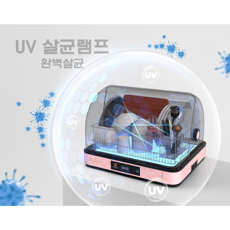 Máy sấy bát Hawonkoo USH-400 3 Ảnh máy sấy bát Hawonkoo USH-400