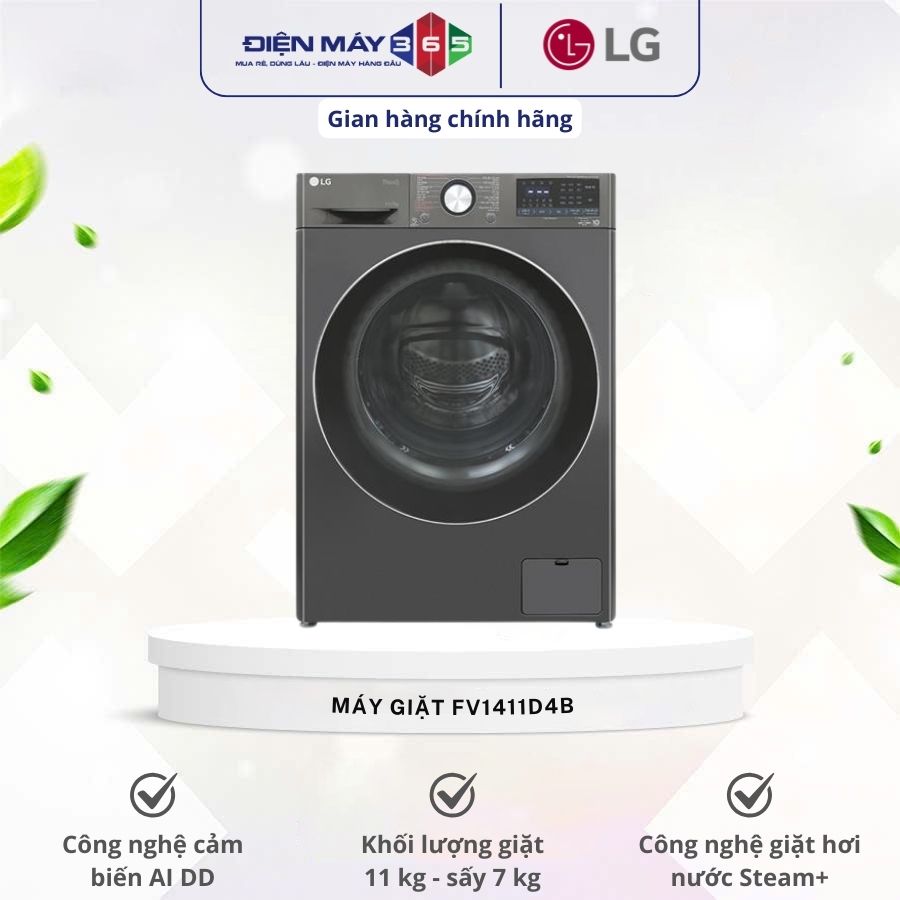 Máy giặt sấy LG giặt 11 kg – sấy 7 kg FV1411D4B 3 Máy giặt sấy LG giặt 11 kg – sấy 7 kg FV1411D4B