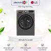 Máy Giặt LG Inverter 12 Kg FV1412S3B cửa trước 1 FV1412S3B