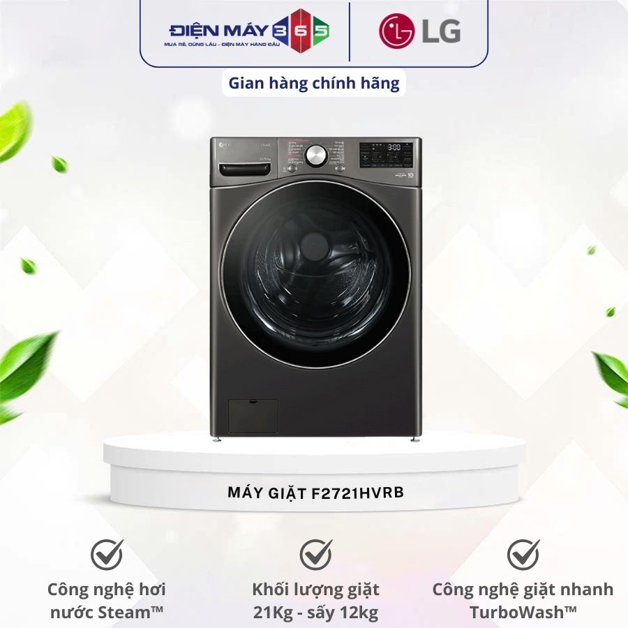 Máy Giặt Sấy LG Inverter Giặt 21 Kg - Sấy 12 Kg F2721HVRB 3 Máy Giặt Sấy LG Inverter Giặt 21 Kg - Sấy 12 Kg F2721HVRB