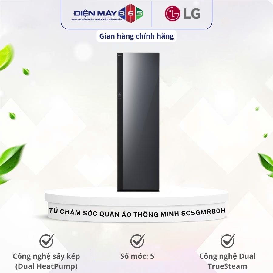 Tủ Chăm Sóc Quần Áo Thông Minh LG SC5GMR80H 3 Tủ Chăm Sóc Quần Áo Thông Minh LG SC5GMR80H