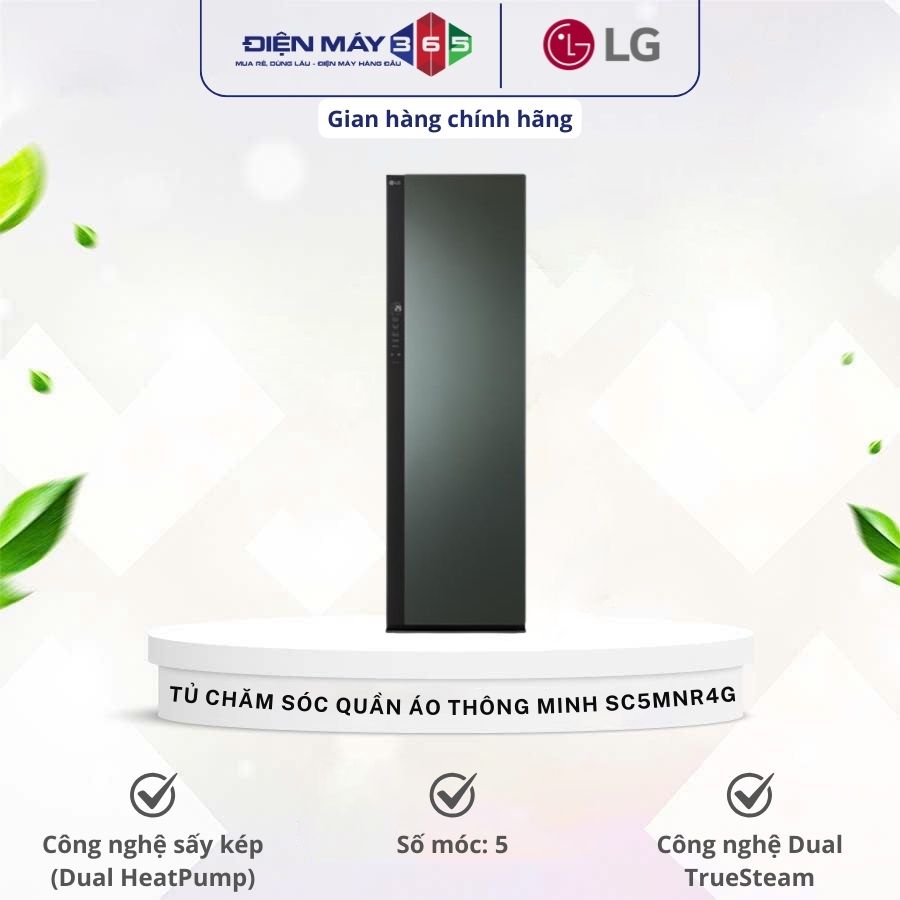 Tủ Chăm Sóc Quần Áo Thông Minh LG SC5MNR4G 3 Tủ Chăm Sóc Quần Áo Thông Minh LG SC5MNR4G