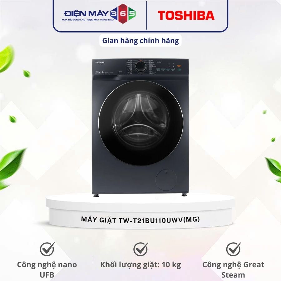 Máy giặt Toshiba Inverter 10 kg TW-T21BU110UWV(MG) 3 Máy giặt Toshiba Inverter 10 kg TW-T21BU110UWV(MG)